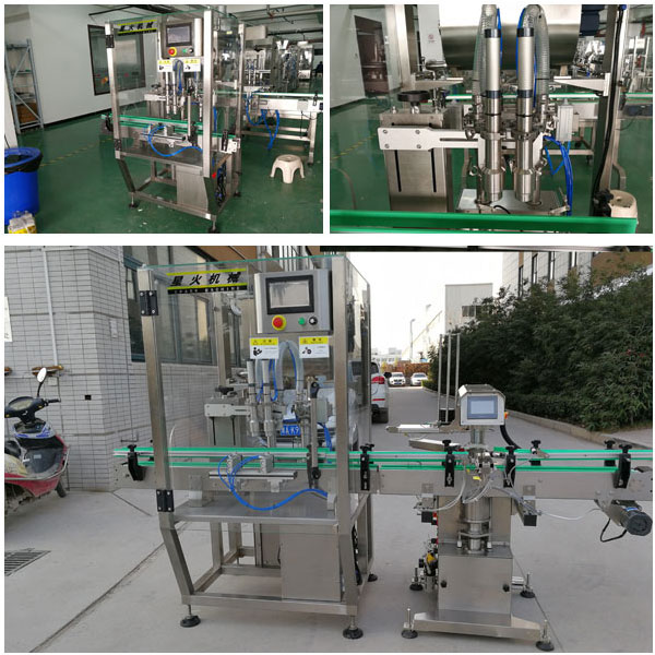 辣椒醬灌裝機生產(chǎn)線