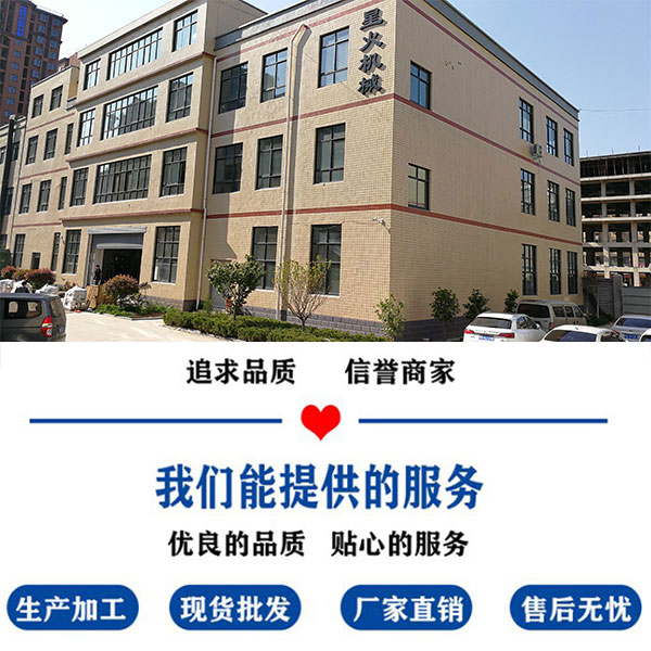 辣椒醬灌裝機(jī)包裝樣品展示