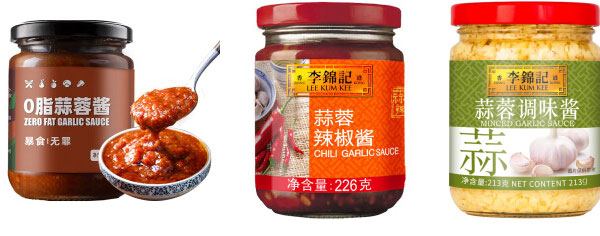 蒜蓉醬灌裝機(jī)-新型蒜蓉醬灌裝機(jī)設(shè)備生產(chǎn)線