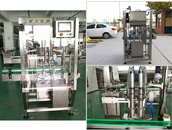 蒜蓉辣椒醬灌裝機(jī)展示