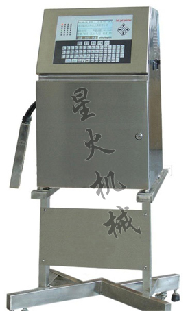 V80P白墨噴碼機(jī)