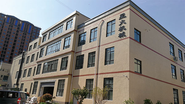 全自動袋裝辣椒醬灌裝機(jī)