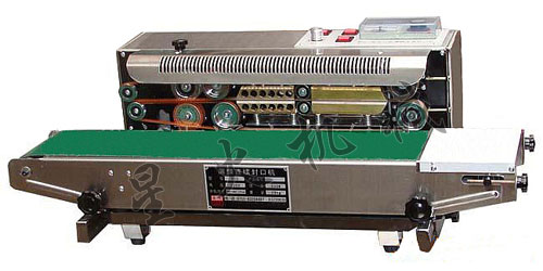 塑料袋封口機(jī)(全不銹鋼)