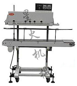 1120連續(xù)塑料袋封口機(jī)