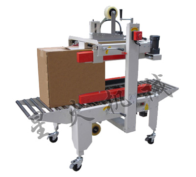 FXJ-4060側面全自動膠帶封箱機