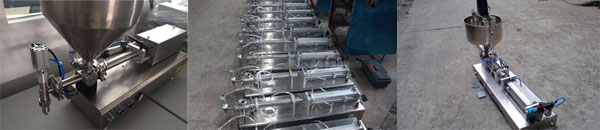 DG單頭盒裝辣椒醬灌裝機(jī)