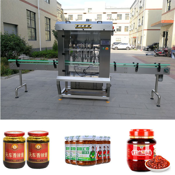 >辣椒醬灌裝機機械設備-全自動辣椒醬灌裝機生產(chǎn)線
