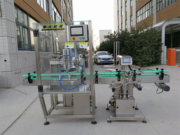 辣椒醬灌裝機生產(chǎn)線