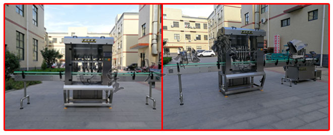 星火公司全自動(dòng)辣椒醬灌裝機(jī)及辣椒醬灌裝生產(chǎn)線設(shè)備實(shí)拍