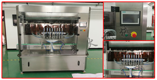星火廠房全自動(dòng)顆粒醬料灌裝機(jī)設(shè)備及細(xì)節(jié)實(shí)拍