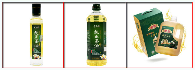 星火山茶油灌裝設(shè)備灌裝樣品展示