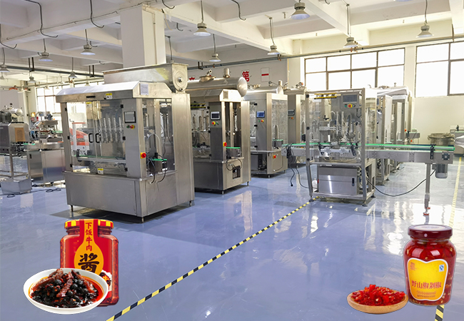 >西安辣椒醬灌裝機(jī)