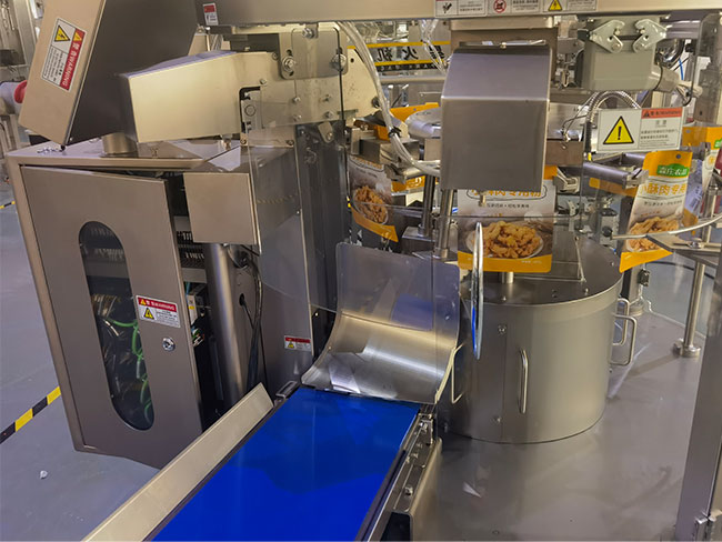 >全自動雞肉醬包裝機械