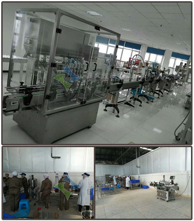 炸醬灌裝生產(chǎn)線