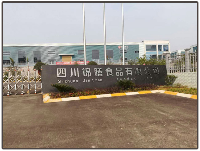 拌飯醬灌裝機客戶工廠