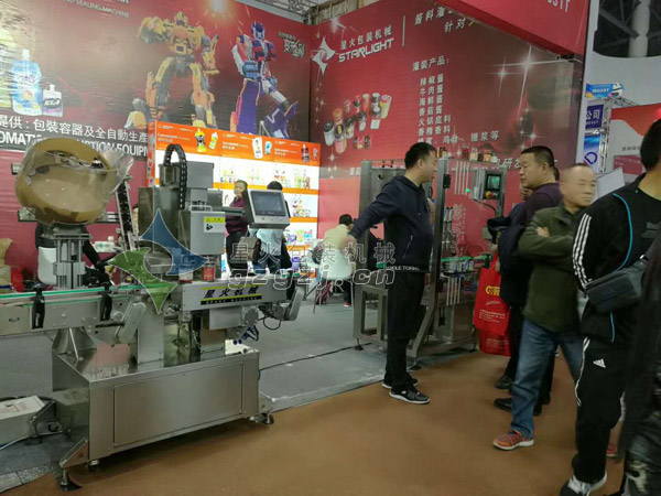 全自動真空旋蓋機(jī)