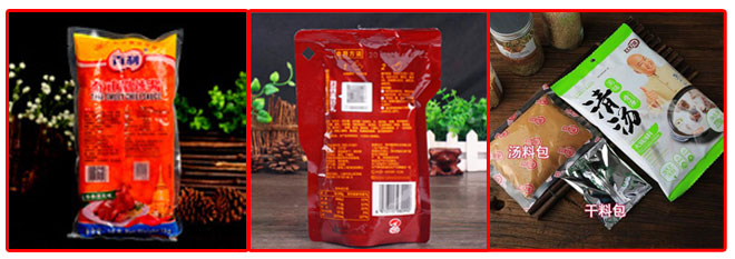 星火醬料灌裝機(jī)設(shè)備灌裝樣品展示