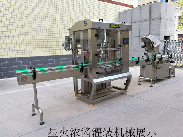 濃醬灌裝機(jī)