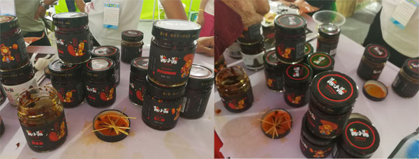 全自動(dòng)辣椒醬灌裝機(jī)