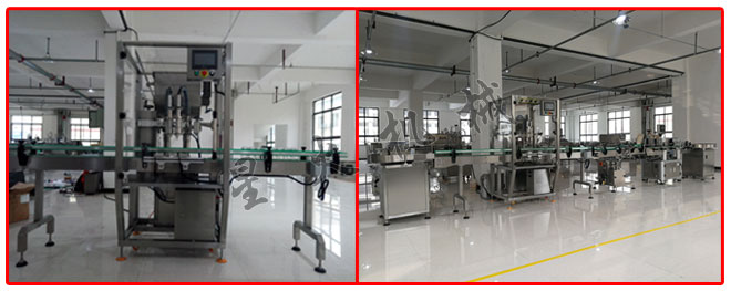 星火廠房辣椒醬自動(dòng)灌裝機(jī)及辣椒醬灌裝生產(chǎn)線設(shè)備實(shí)拍