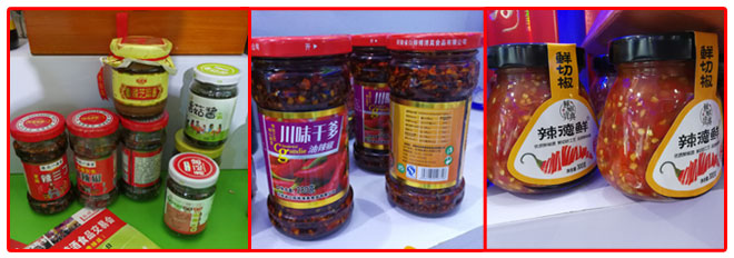 星火辣椒醬灌裝機(jī)設(shè)備灌裝樣品實(shí)拍