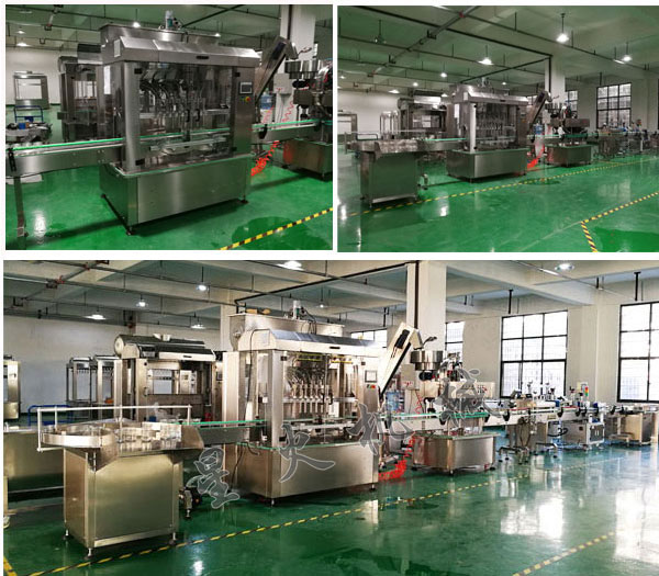 >辣椒醬灌裝機(jī)機(jī)械設(shè)備-全自動辣椒醬灌裝機(jī)生產(chǎn)線