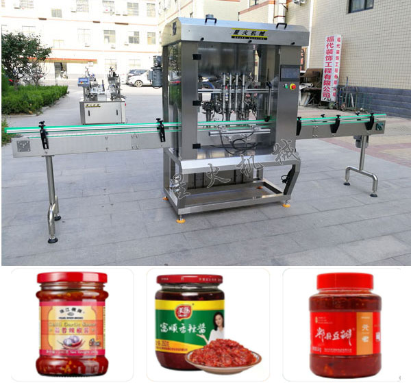 辣椒醬灌裝機(jī)包裝樣品展示