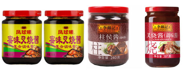 香菇醬灌裝機(jī)