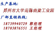 辣椒醬灌裝機(jī)