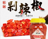 泡椒、辣椒灌裝機(jī)系列