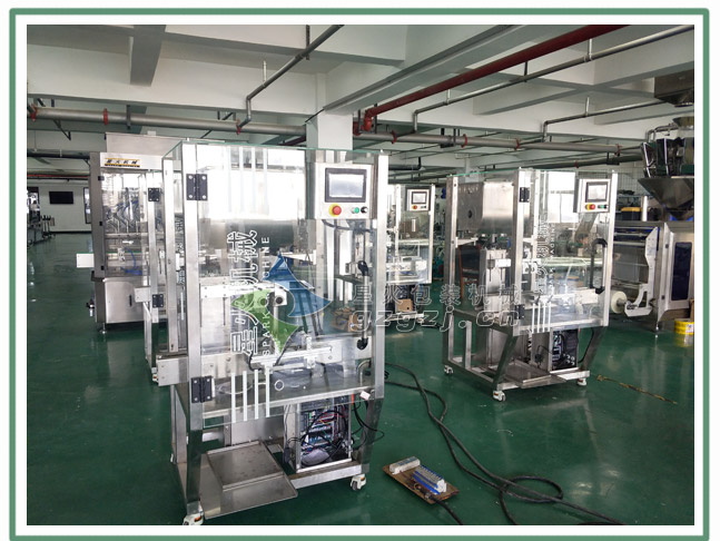 雙頭醬料灌裝機(jī)車間
